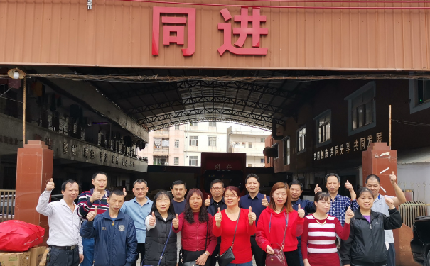 蝕刻生產(chǎn)廠家 蝕刻生產(chǎn)廠家