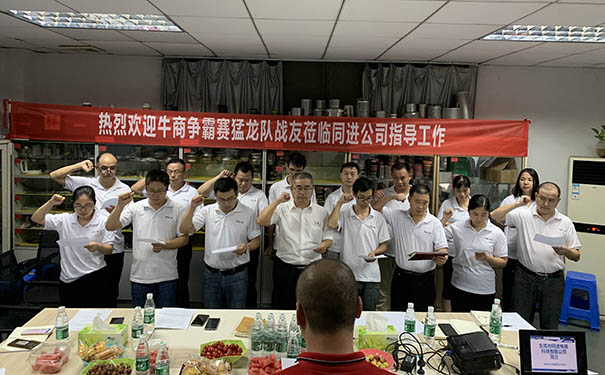 同進不銹鋼蝕刻加工 同進不銹鋼蝕刻加工