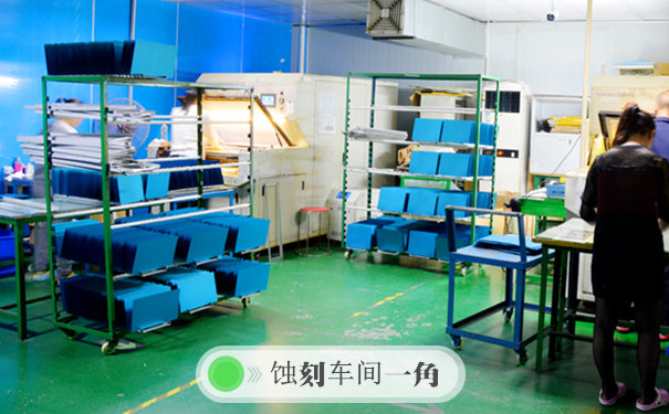 不銹鋼濾網(wǎng)的防蝕層制作有哪些流程? 不銹鋼濾網(wǎng)的防蝕層制作有哪些流程?